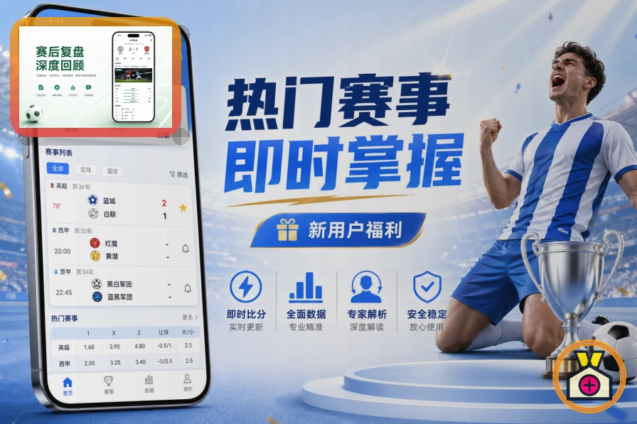 国际服务成果
